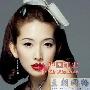 不老容颜 学女星化装嫩妆容青春模样(组图) 化妆_美丽顾问