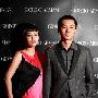 阿玛尼化妆品全线登陆成都 意式优雅演绎顶级时尚 化妆_美丽顾问