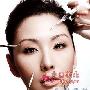 Kiehl’s皮肤专家系列，远离“危”整形（组图） 美容_美丽顾问