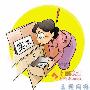 投诉依然疯狂 掺假使诈让实木家具不“真实” 家装_美丽顾问