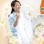 “香”约严冬，打造“隐形”魅力 婚嫁_美丽顾问