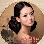 大眼美女戚薇演绎复古桃花妆容 婚嫁_美丽顾问