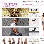 ihush俏物悄语携手时髦大刊打造“俏”封面女郎 婚嫁_美丽顾问