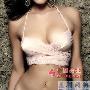 2011跟双元素挺美人领略新的丰胸风潮 婚嫁_美丽顾问