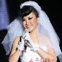 学CoCo李玟十大靓丽造型 做百变新娘 婚嫁_美丽顾问
