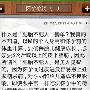 李嘉欣详解“肥胎不肥人” 微博曝绝密怀孕餐单 婚嫁_美丽顾问