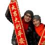 沙溢胡可2月20日结婚 闫妮担任婚礼主持人 婚嫁_美丽顾问
