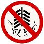上海娱乐场所全面禁燃烟花爆竹(图) 婚嫁_美丽顾问