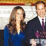 盘点：各国王室成员奢华婚礼排行 婚嫁_美丽顾问