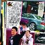 杨千嬅筹备婚礼下血本 倒贴半亿嫁妆狂拉赞助 婚嫁_美丽顾问