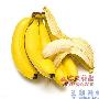 睡前最宜吃的10种催眠食物 营养_美丽顾问