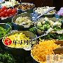 揭秘防癌效果最佳的三大食物 营养_美丽顾问