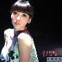 为了他 我一口气嫁了六个老公 相恋_男女情感