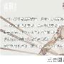 都市爱情新观点：爱情AB制 相恋_男女情感