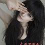 再婚：我偷偷养前夫的儿子 围城_男女情感