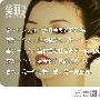 结婚后，男人的8大改变 男人_男女情感