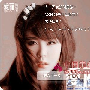 男人最渴望从女人那得到？ 男人_男女情感