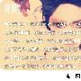 让你轻松享受幸福的三步曲 爱情_男女情感