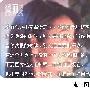 简单3招 打破暗恋爱情僵局 爱情_男女情感