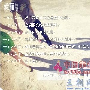 同居 为了爱还是为了爱爱 爱情_男女情感