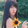 小三要钱不可怕 要爱最可怕 爱情_男女情感