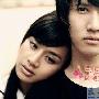 女人可"发生关系"都不能嫁这些男人 爱情_男女情感