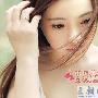 男人为何娶不到初恋女友？ 爱情_男女情感