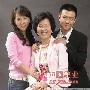 婆媳聊天必知的“潜规则” 婆媳_男女情感