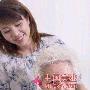 五种婆婆 教你如何来对付 婆媳_男女情感
