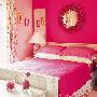 两姐妹的卧室：热情玫瑰红VS清纯蓝白 装饰_居家装饰