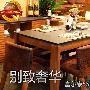 别致奢华 富尔康5509餐桌椅评测 测评_居家装饰
