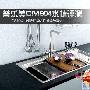 打造一个高效厨房 普乐美CM904水槽评测 测评_居家装饰