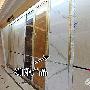 简约风格 马可波罗CZ6508AS地理石系列评测 测评_居家装饰