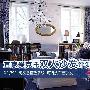地中海客厅装修选择 宜家爱克托双人布艺沙发评测 测评_居家装饰