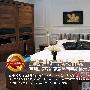 解读中产男人品味 百强新罗马美国黑胡桃木床评测 测评_居家装饰