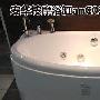 评测：安华anC203Q按摩型浴缸 简约设计舒适感受 测评_居家装饰