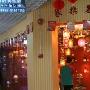 评测：金玛利天然贝壳吊灯 仿古造型运用新材质 测评_居家装饰