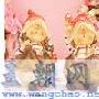达成懒人梦想 惬意生活空间 导购_居家装饰