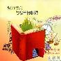 为小户型打造 多功能书房家具 导购_居家装饰