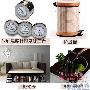 创意实用 8款宅男女最爱家品 家品_居家装饰