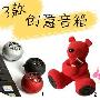 快乐无忧 6款新奇有趣礼品 家品_居家装饰