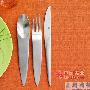 和谐家居新理念 餐具的创意设计 家品_居家装饰