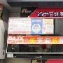 凉爽一夏 宅男宅女蜗居购空调手册 家居_居家装饰