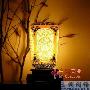 四款镂空雕花陶瓷台灯 中国的韵味 家居_居家装饰