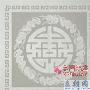 外墙印花砖 带有浓浓的中国古代感 家居_居家装饰
