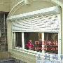 卷帘窗五大功能优点 经久不衰 设计_居家装饰