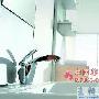 卫浴价格渐趋缓和 智能个性化卫浴销量暴增 建材_居家装饰