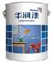 涂料企业 未来发展走多样化路线 建材_居家装饰