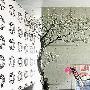创意装修壁纸 打造绝美家居 软装_居家装饰