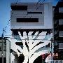 非凡历史小镇上的传奇 东京Slit Court住宅楼 作品_居家装饰